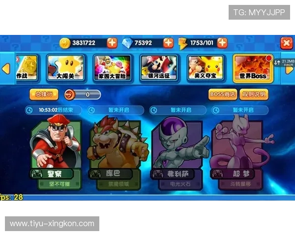 tengbo888的游戏体验:为何玩家纷纷选择这个平台 tengbo888的游戏体验:为何玩家纷纷选择这个平台