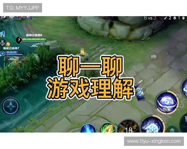 如何选择优质的DS视讯游戏网站以提升游戏体验 如何选择优质的DS视讯游戏网站以提升游戏体验