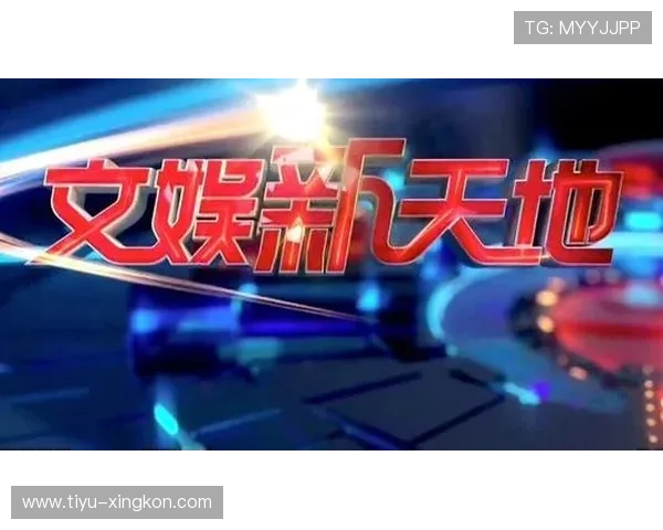 大宝娱乐网址:探索在线娱乐的新天地与乐趣 大宝娱乐网址:探索在线娱乐的新天地与乐趣