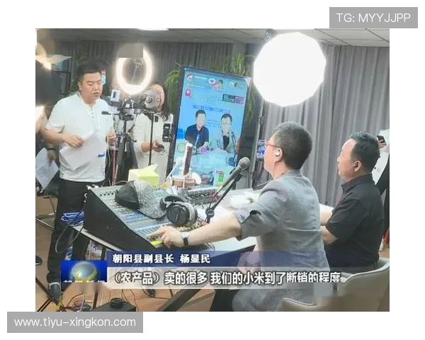 朝阳电视台高清直播精彩节目实时观看